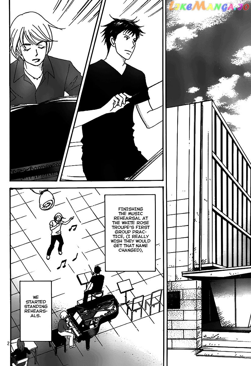 Nodame Cantabile Encore – Opera-Hen chapter 3 - page 5