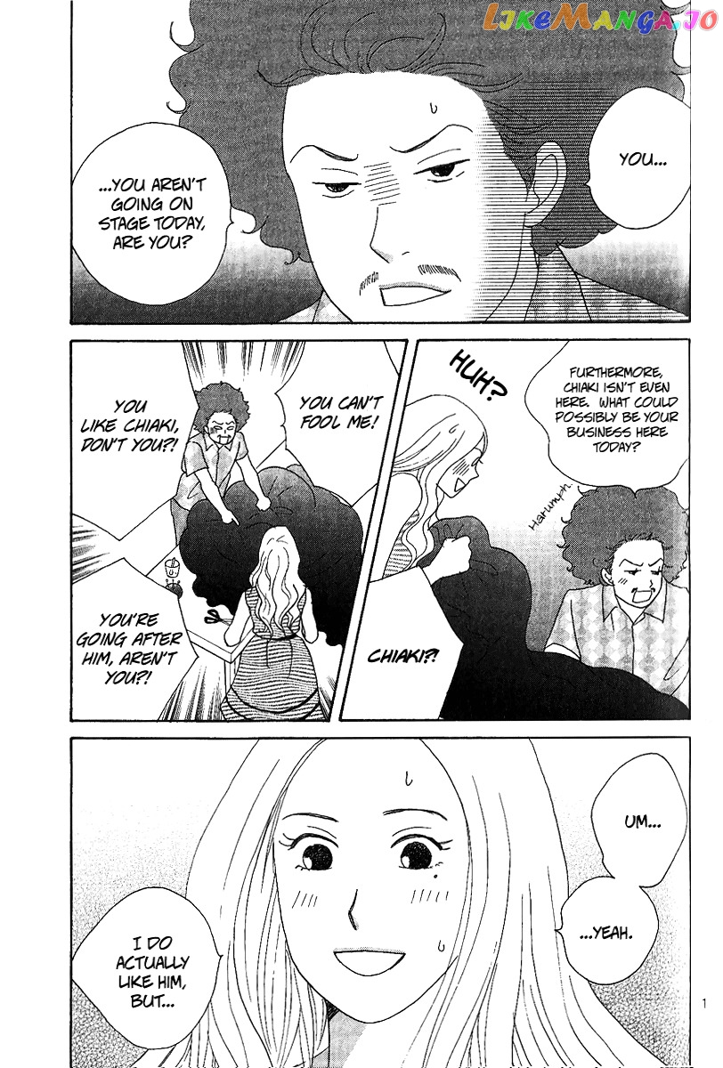 Nodame Cantabile Encore – Opera-Hen chapter 5 - page 12