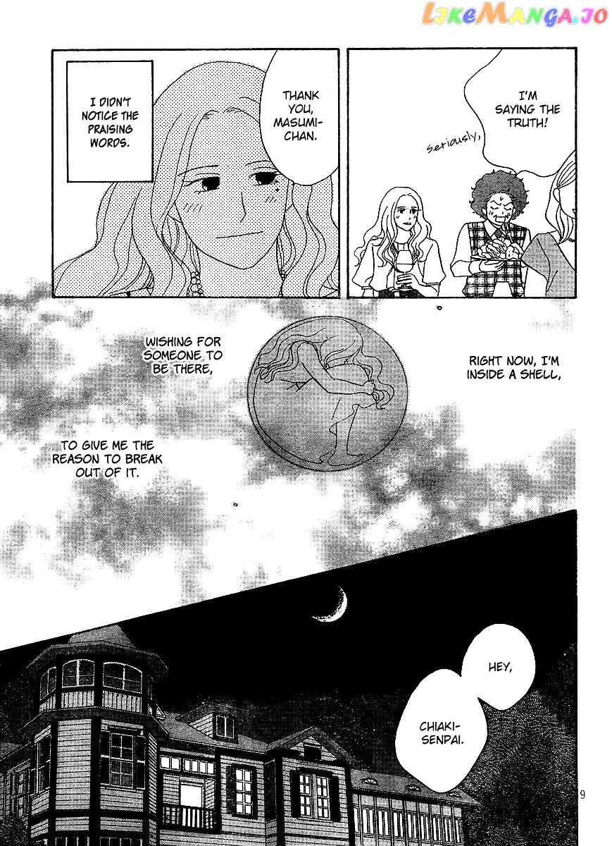 Nodame Cantabile Encore – Opera-Hen chapter 7 - page 11