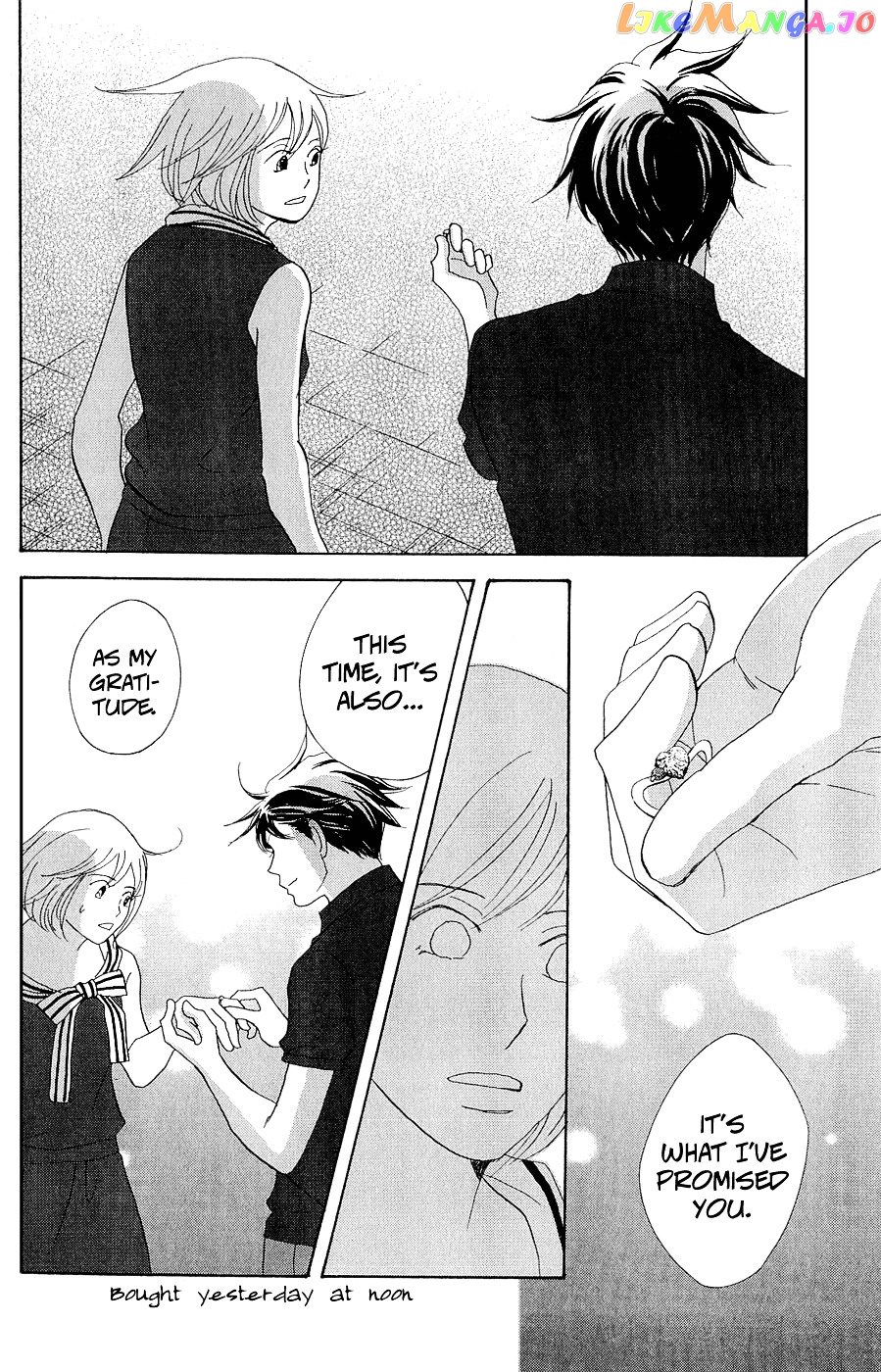 Nodame Cantabile Encore – Opera-Hen chapter 10 - page 27