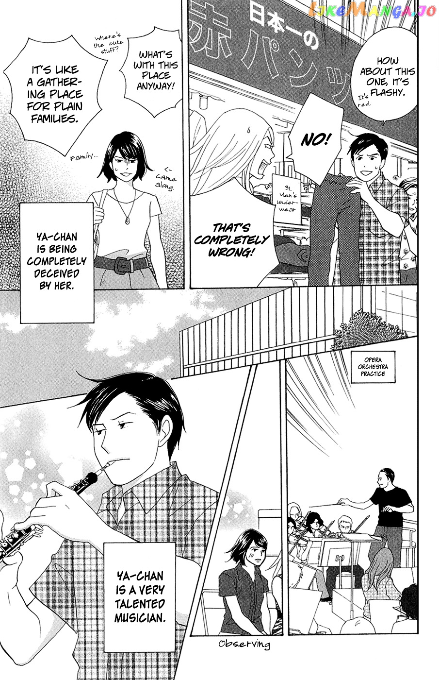 Nodame Cantabile Encore – Opera-Hen chapter 10 - page 37