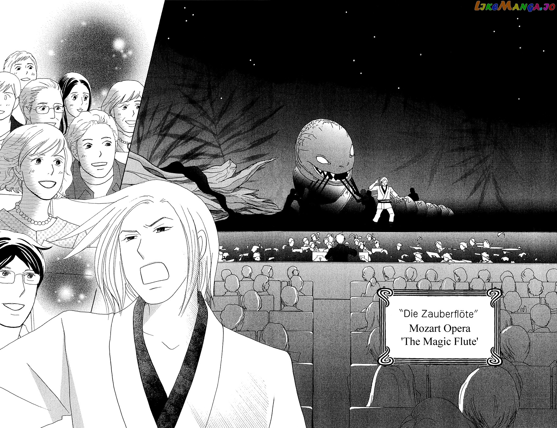 Nodame Cantabile Encore – Opera-Hen chapter 10 - page 6