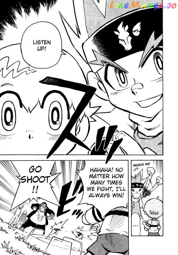 Metal Fight Beyblade chapter 1 - page 15