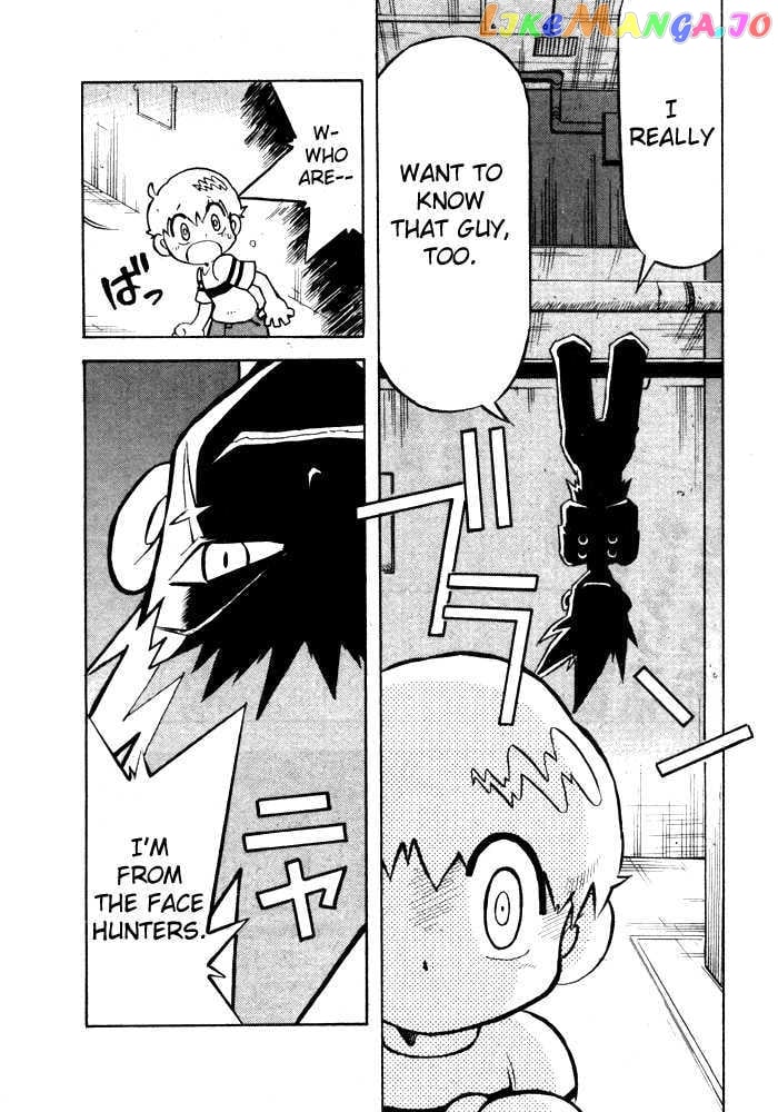 Metal Fight Beyblade chapter 1 - page 21