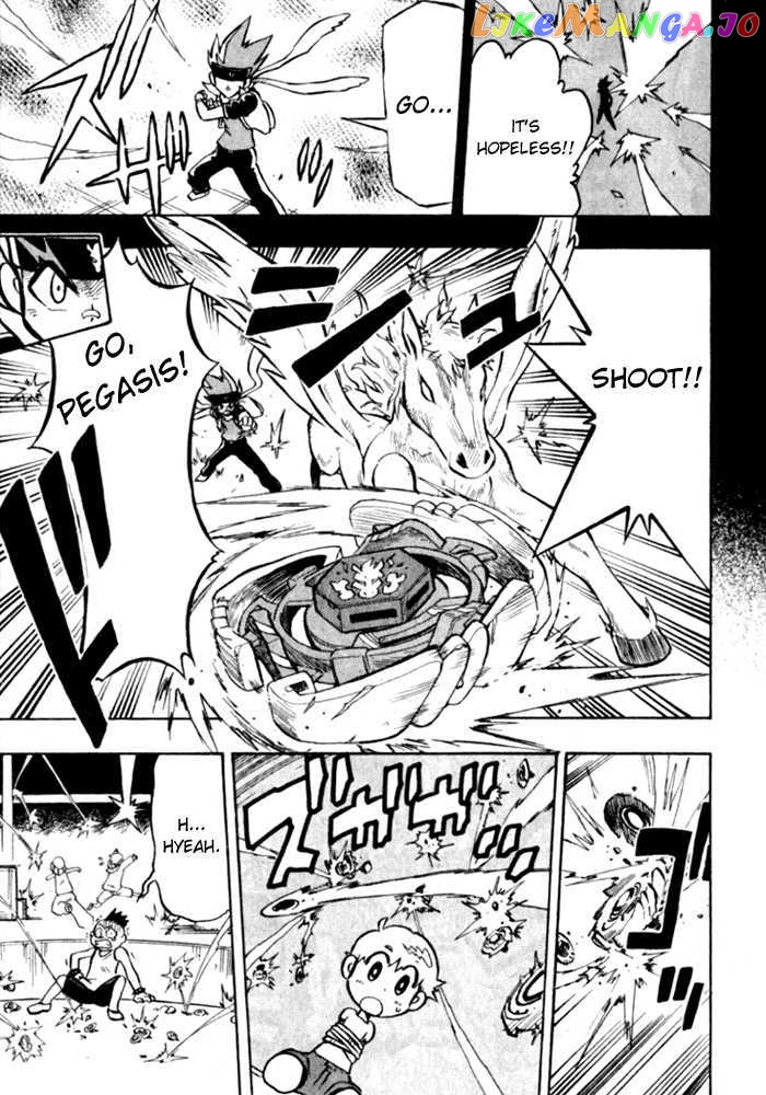 Metal Fight Beyblade chapter 2 - page 2