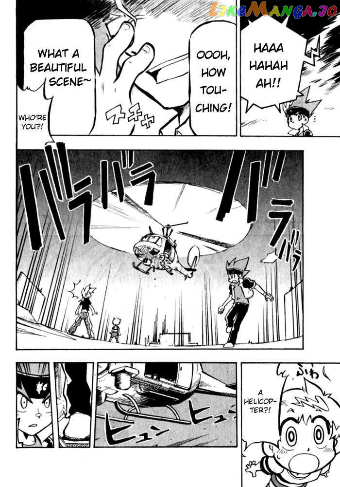 Metal Fight Beyblade chapter 2 - page 27