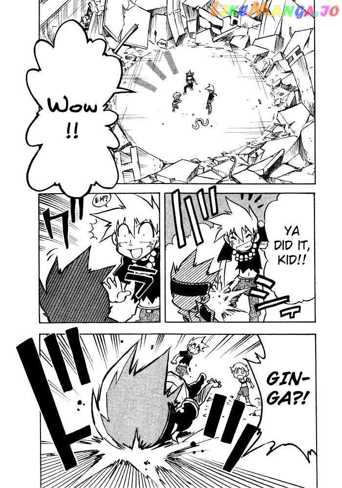 Metal Fight Beyblade chapter 3 - page 6