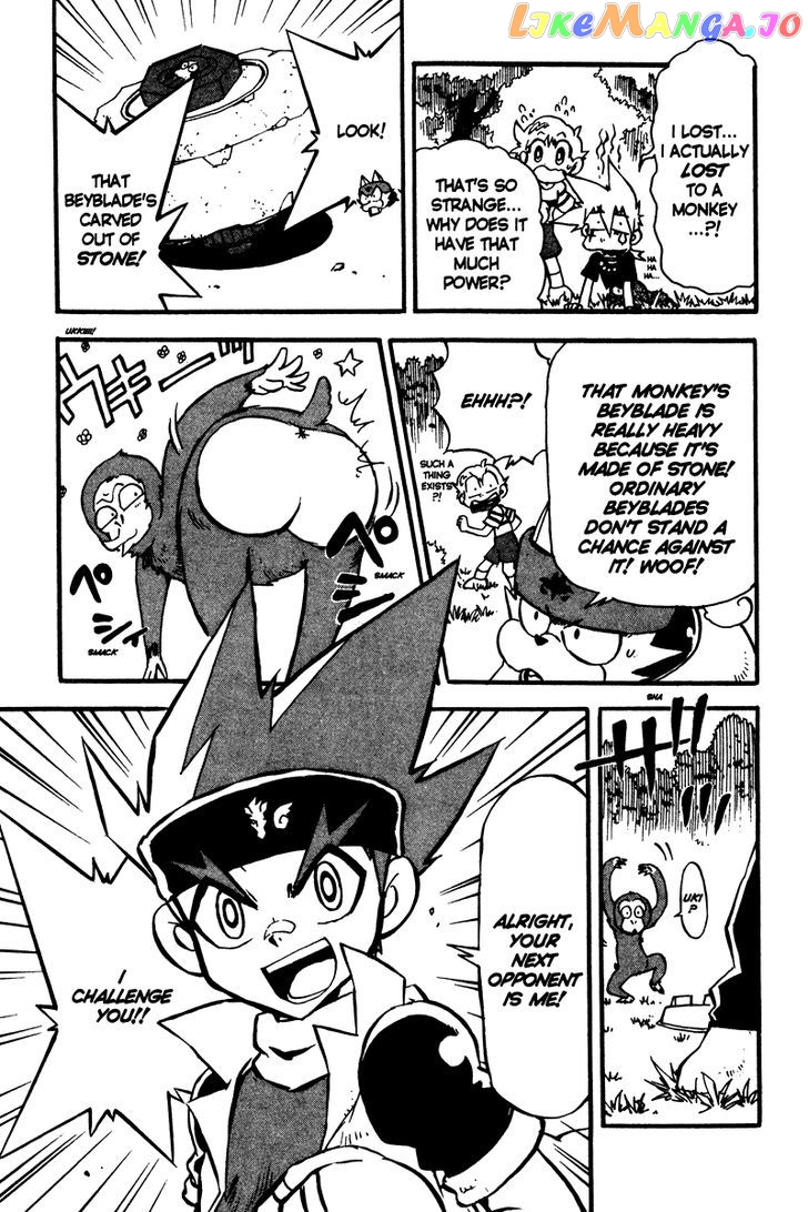 Metal Fight Beyblade chapter 5 - page 23