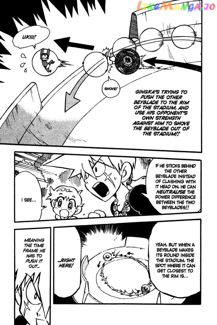 Metal Fight Beyblade chapter 5 - page 27