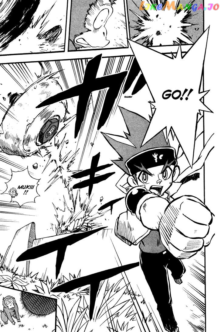 Metal Fight Beyblade chapter 5 - page 31