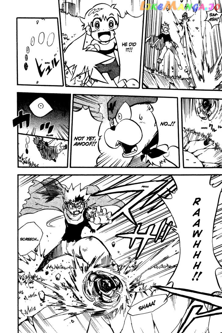 Metal Fight Beyblade chapter 5 - page 4