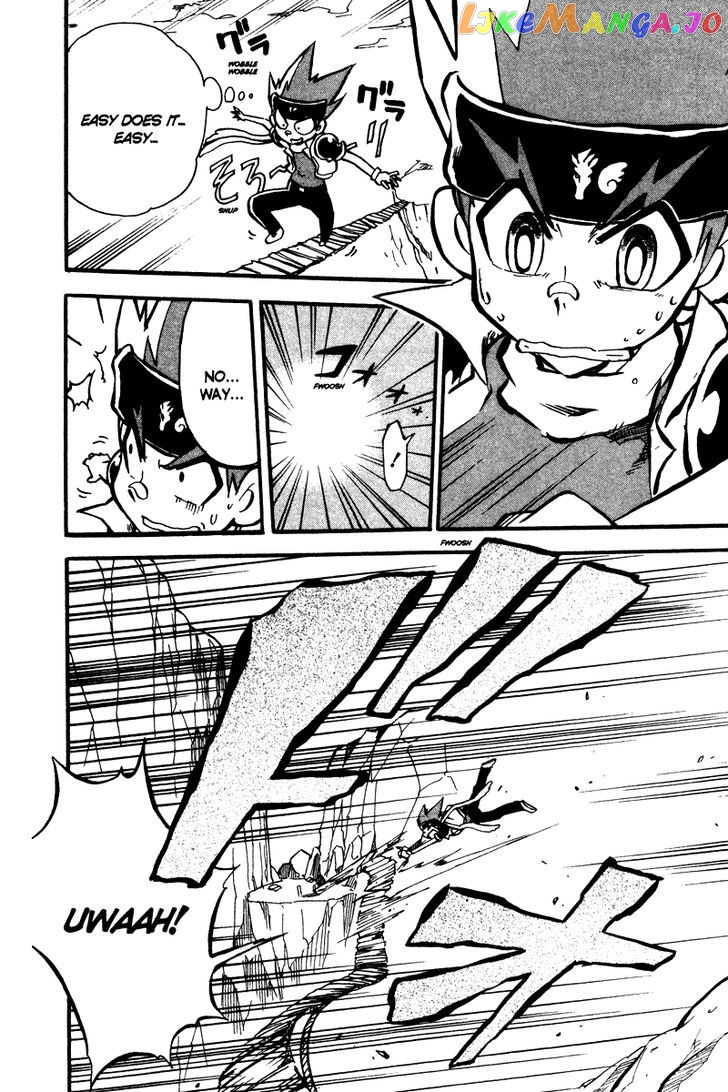 Metal Fight Beyblade chapter 6 - page 14