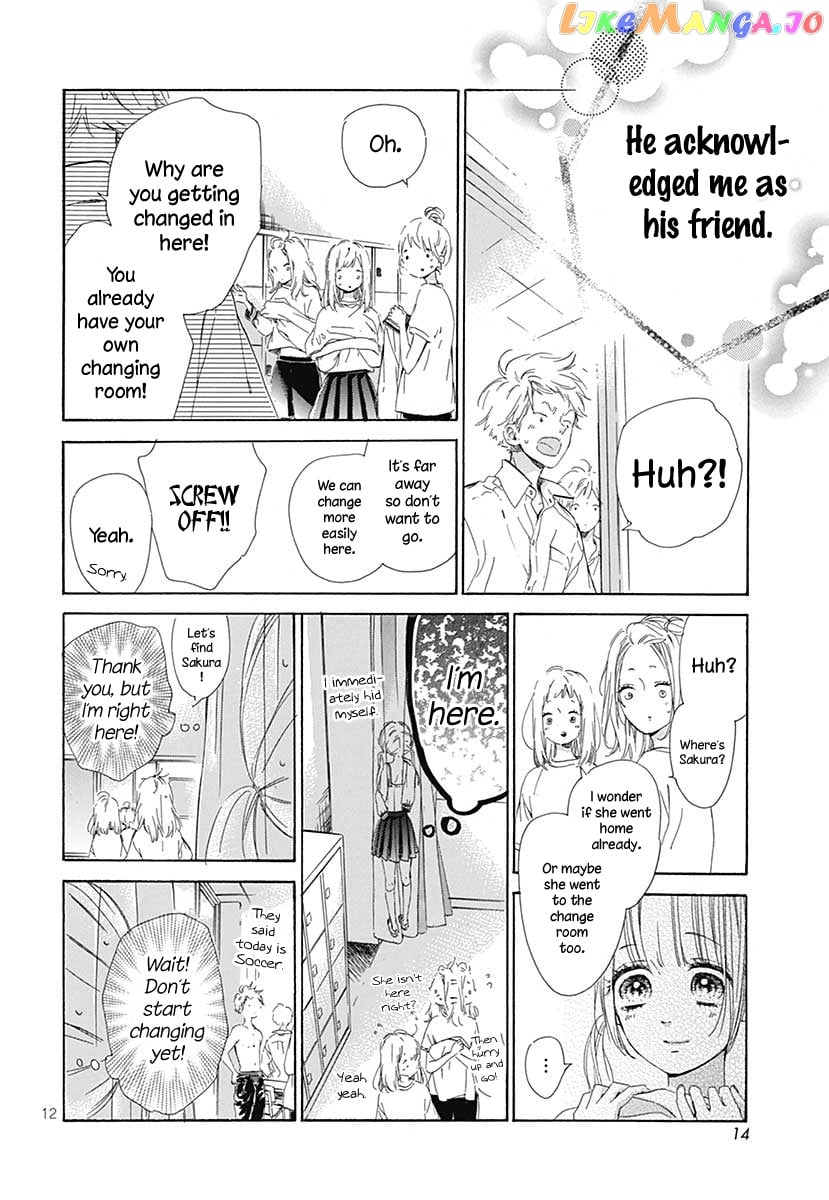 Honey Lemon Soda chapter 41.5 - page 14