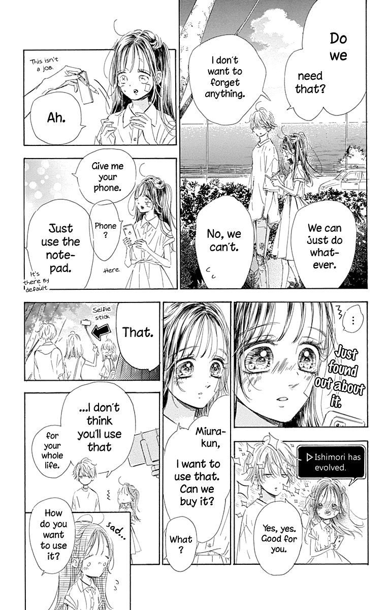 Honey Lemon Soda chapter 67 - page 16