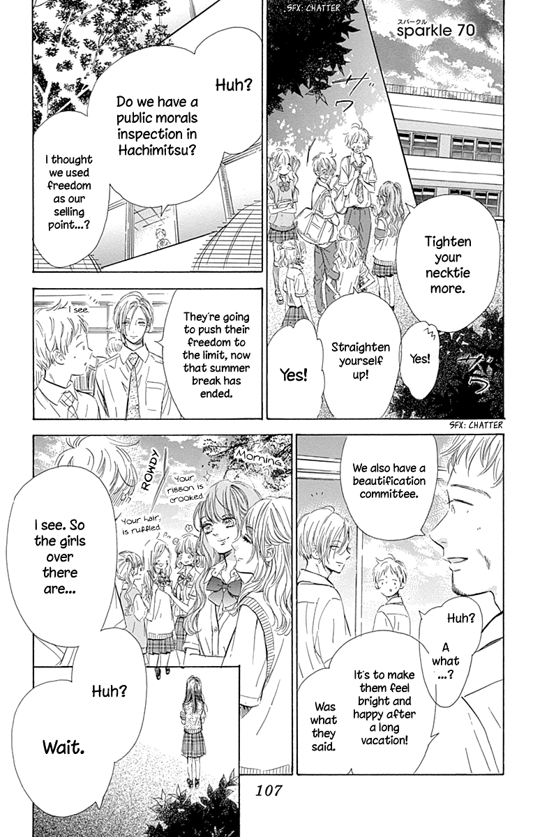 Honey Lemon Soda chapter 70 - page 4