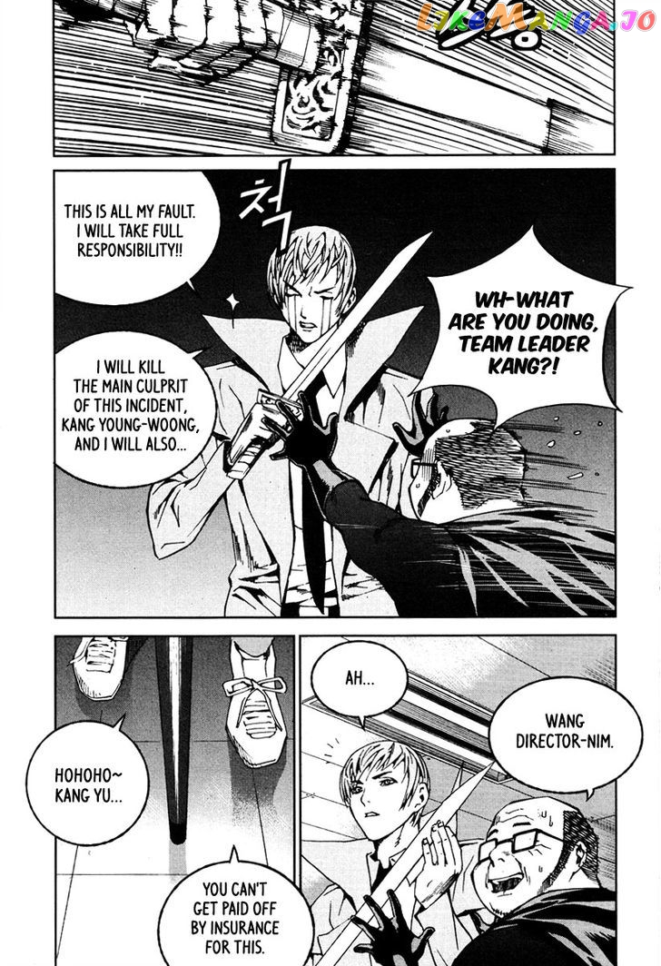 Hero Co., Ltd chapter 17 - page 22