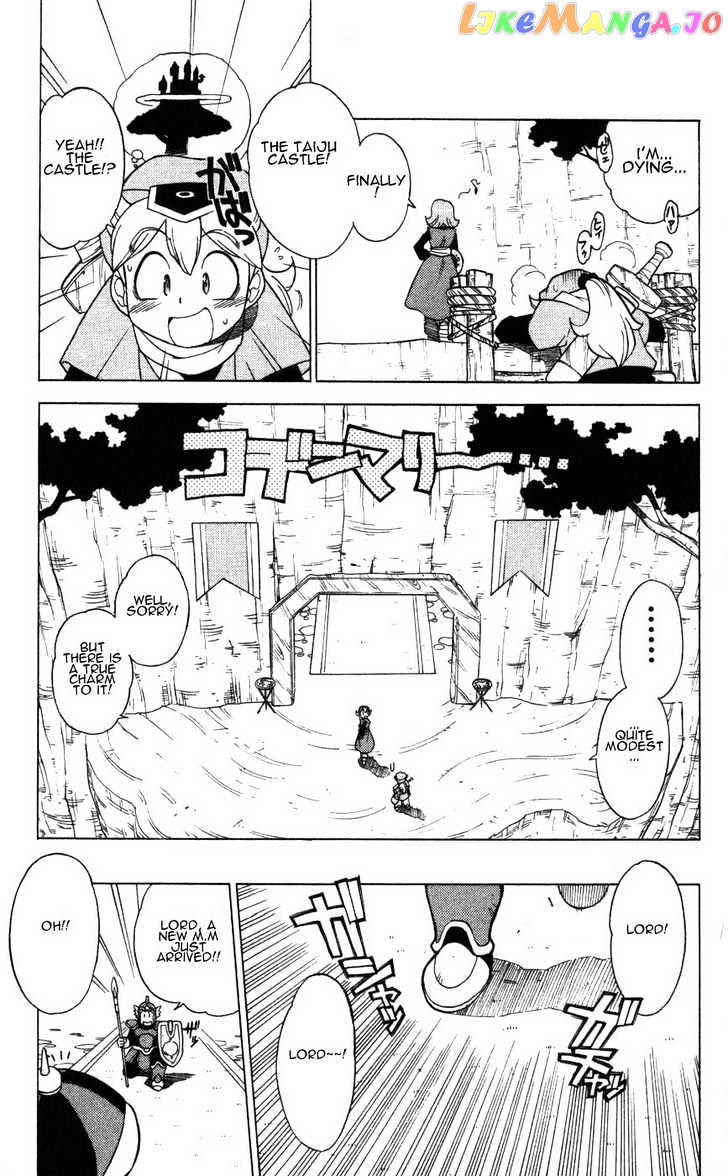 Dragon Quest Monsters+ chapter 2 - page 18