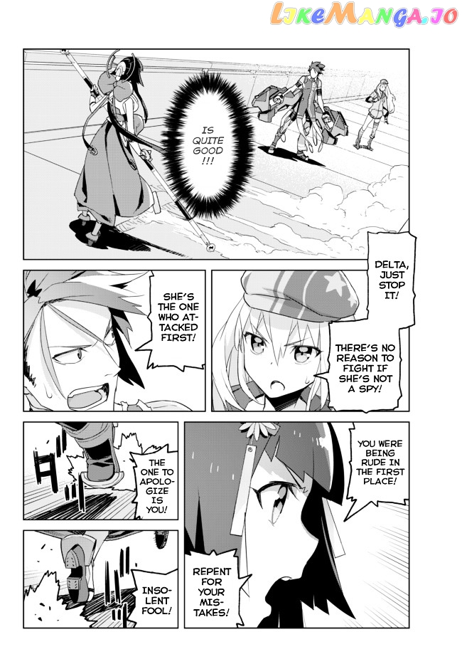 Ar Nosurge ~Umareizuru Hoshi E Inoru Uta~ chapter 1 - page 30