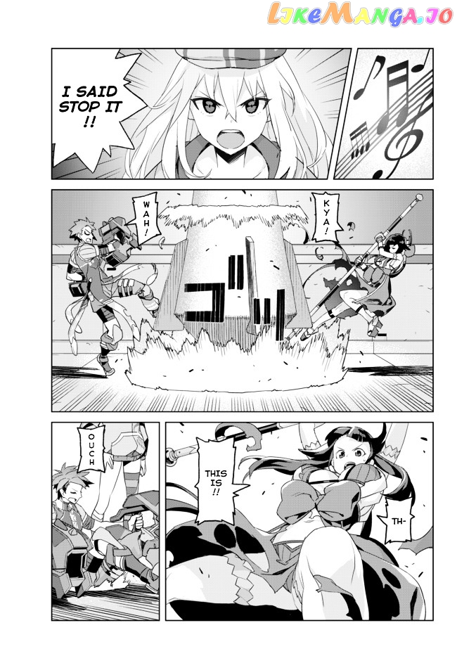 Ar Nosurge ~Umareizuru Hoshi E Inoru Uta~ chapter 1 - page 31