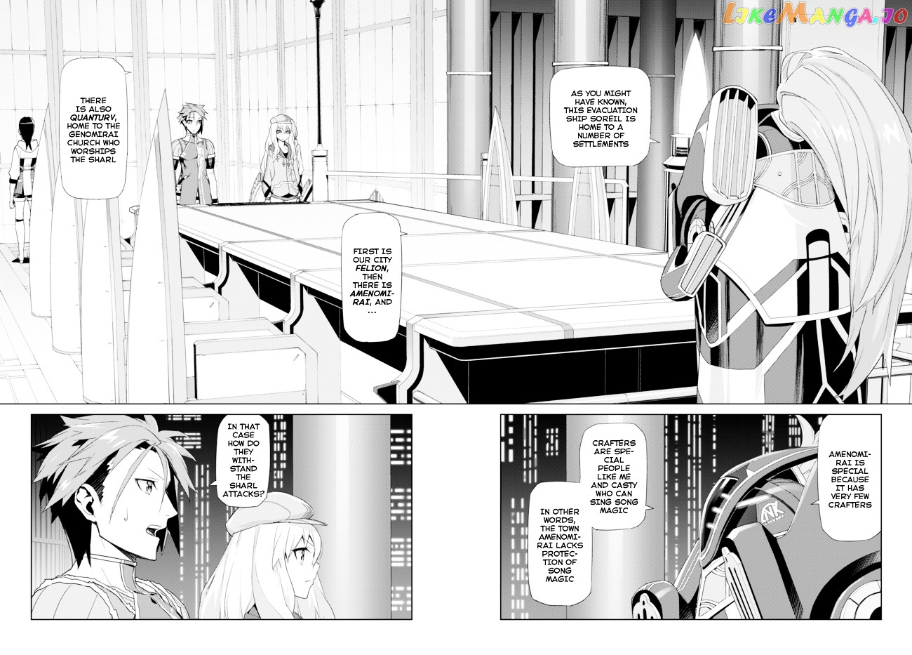 Ar Nosurge ~Umareizuru Hoshi E Inoru Uta~ chapter 2 - page 7