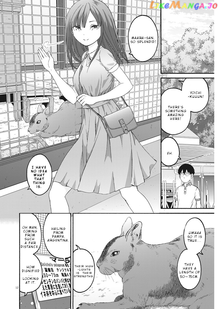 Peach Milk Crown chapter 27 - page 13