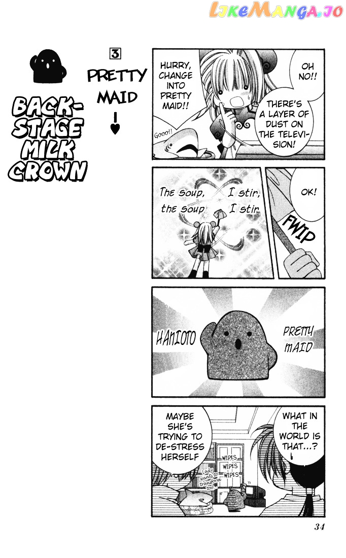 Milk Crown H vol.4 chapter 19 - page 34