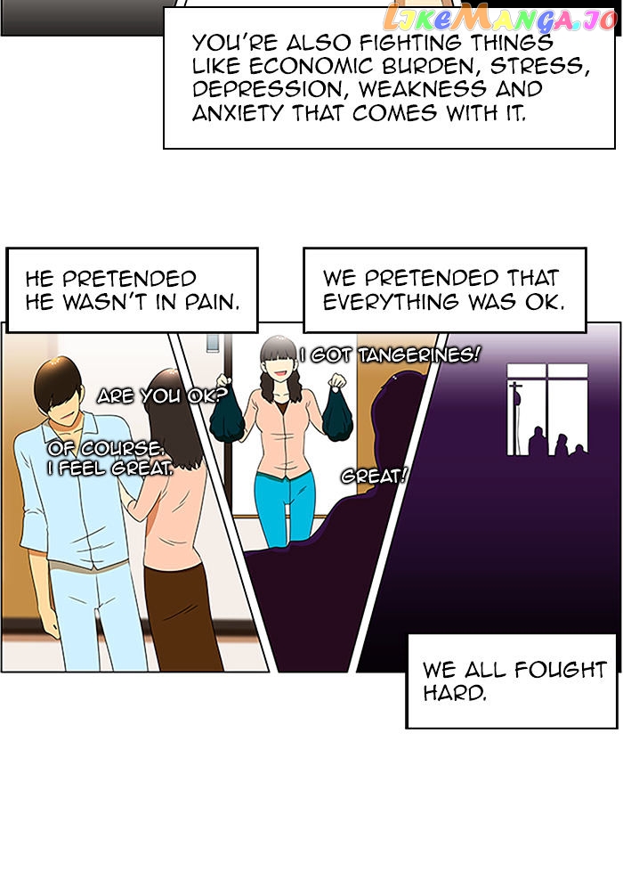 New Normal: Class 8 chapter 51 - page 7