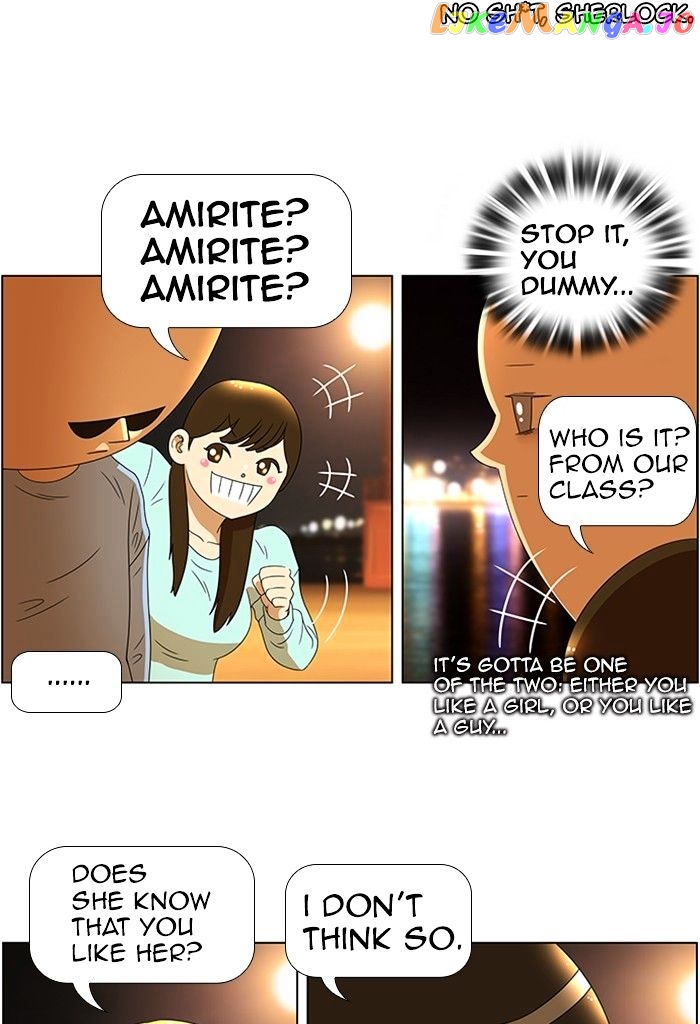 New Normal: Class 8 chapter 61 - page 20