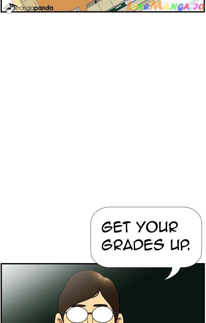 New Normal: Class 8 chapter 129 - page 20