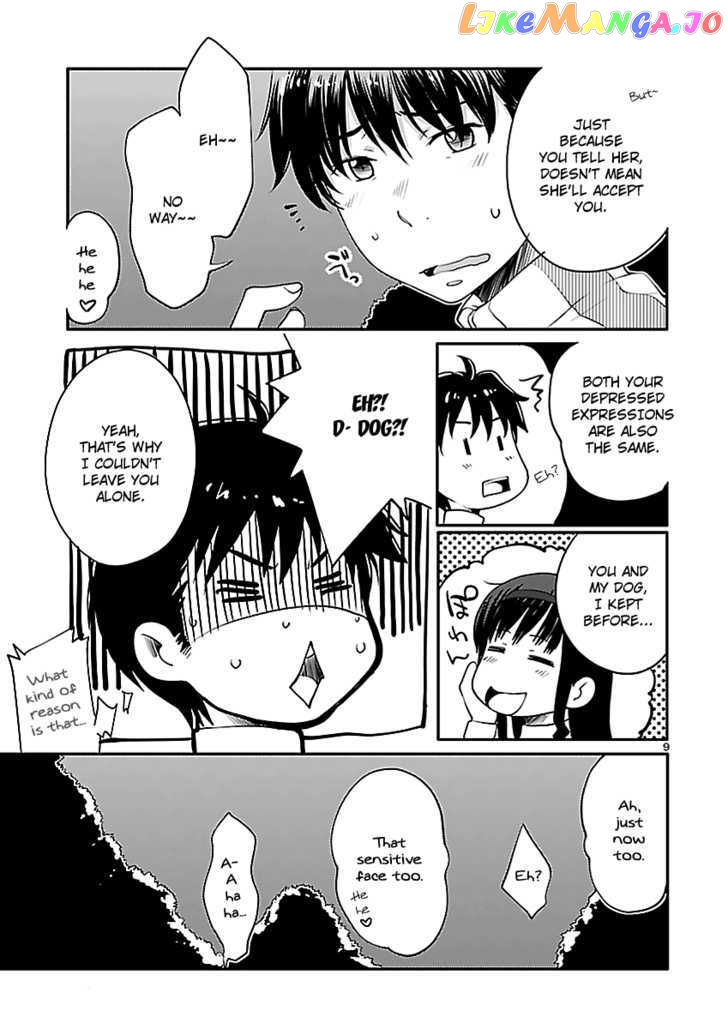 Amagami - Sincerely Yours chapter 3 - page 11