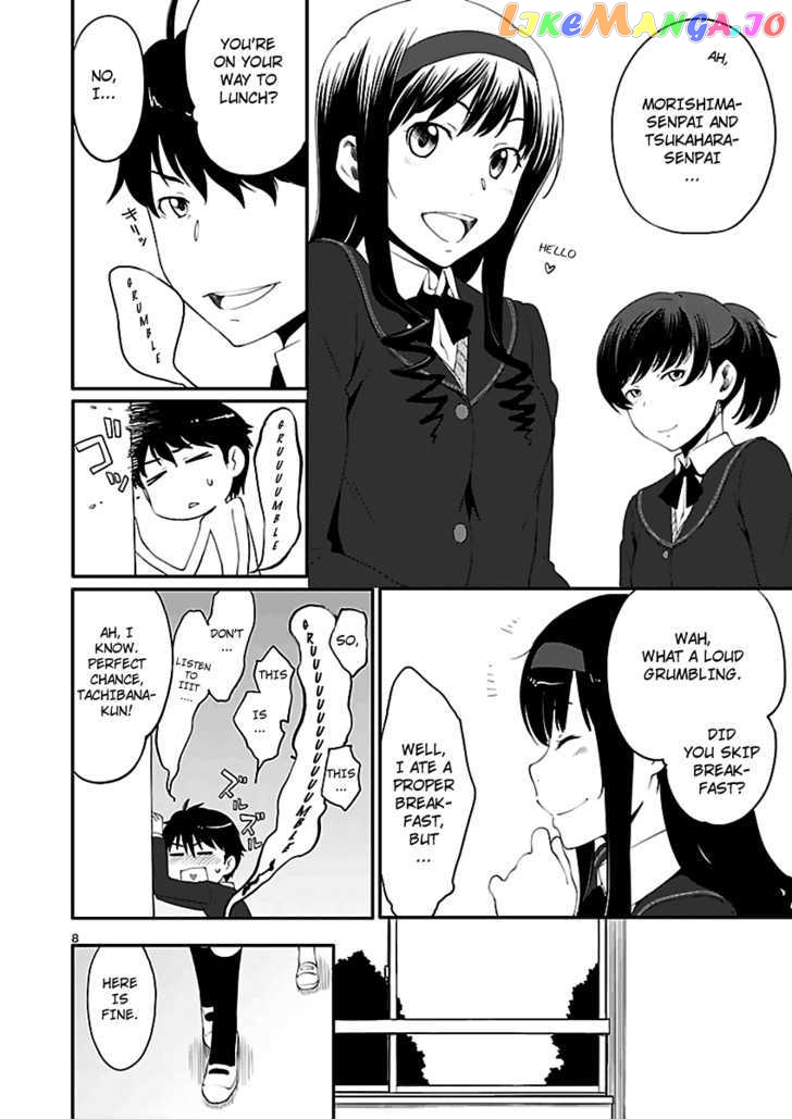 Amagami - Sincerely Yours chapter 5 - page 10