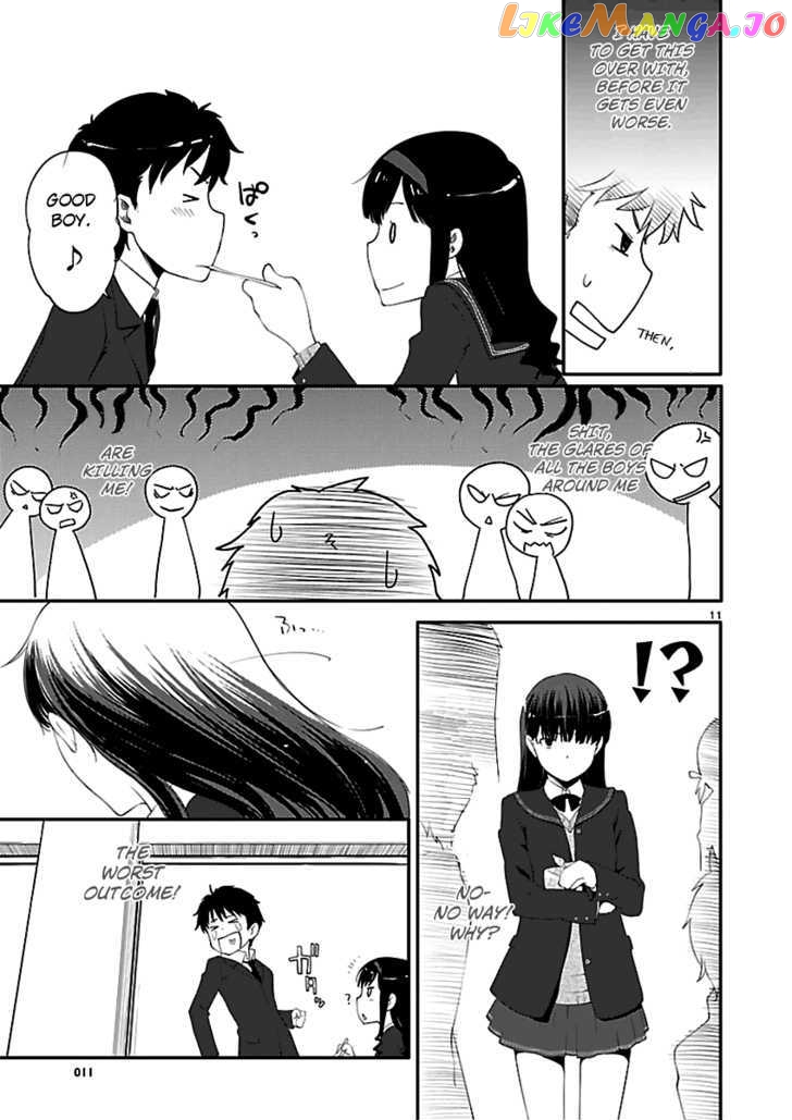 Amagami - Sincerely Yours chapter 5 - page 13