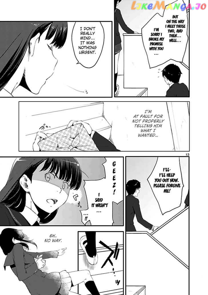 Amagami - Sincerely Yours chapter 5 - page 15