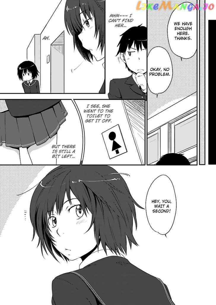 Amagami - Sincerely Yours chapter 6 - page 17