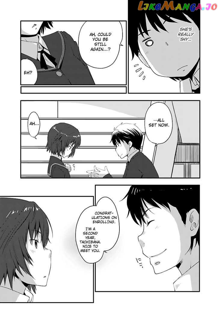 Amagami - Sincerely Yours chapter 6 - page 19