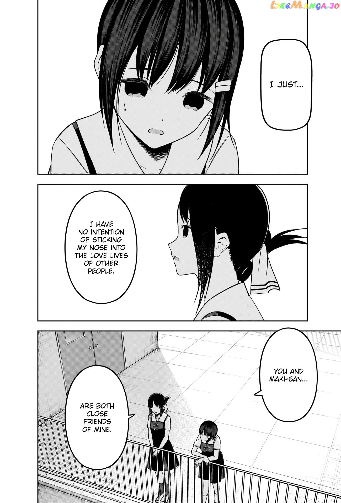 Kaguya-sama wa Kokurasetai - Tensai-tachi no Renai Zunousen Chapter 273 - page 14