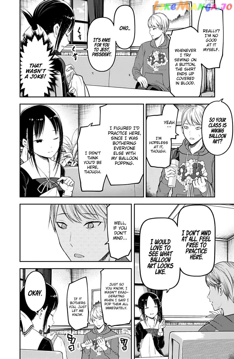 Kaguya-sama wa Kokurasetai - Tensai-tachi no Renai Zunousen Chapter 118 - page 11