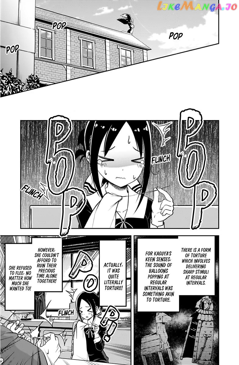 Kaguya-sama wa Kokurasetai - Tensai-tachi no Renai Zunousen Chapter 118 - page 12