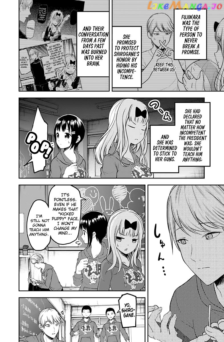 Kaguya-sama wa Kokurasetai - Tensai-tachi no Renai Zunousen Chapter 118 - page 5