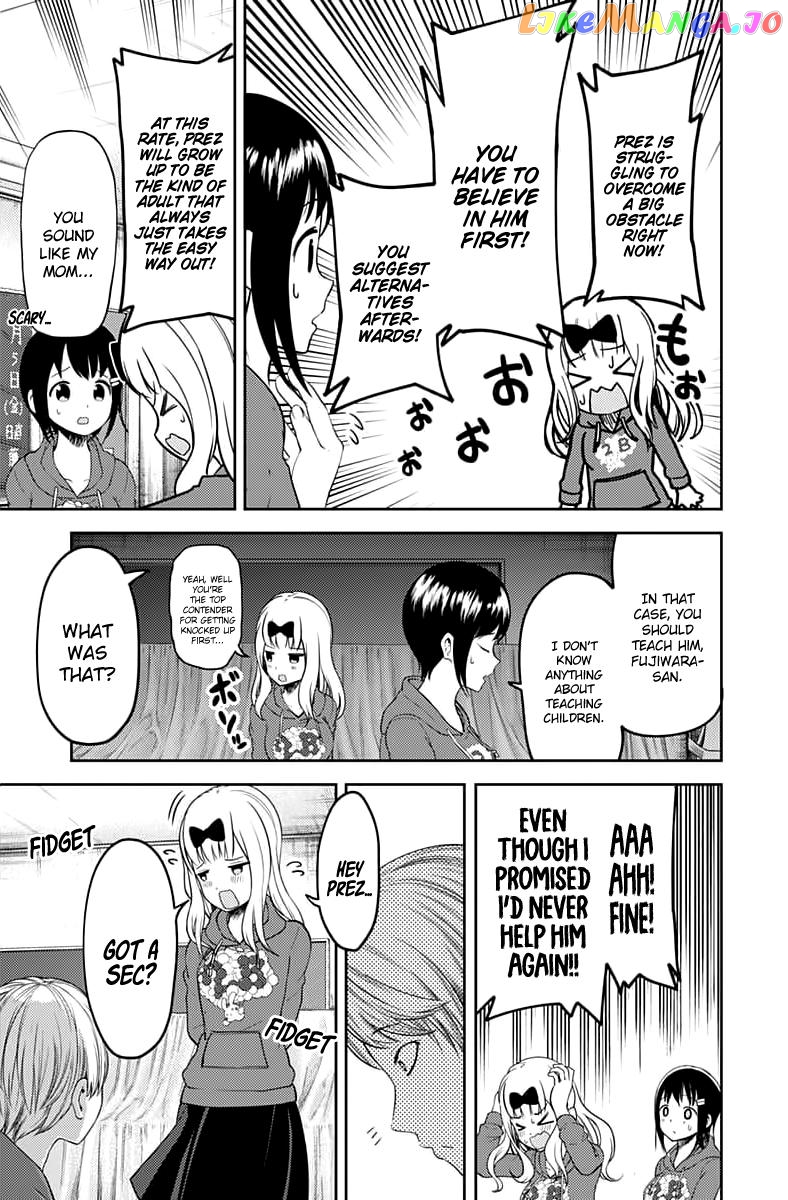 Kaguya-sama wa Kokurasetai - Tensai-tachi no Renai Zunousen Chapter 118 - page 8