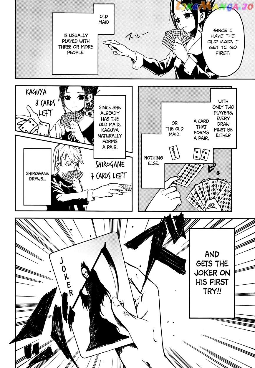 Kaguya-sama wa Kokurasetai - Tensai-tachi no Renai Zunousen Chapter 2 - page 6