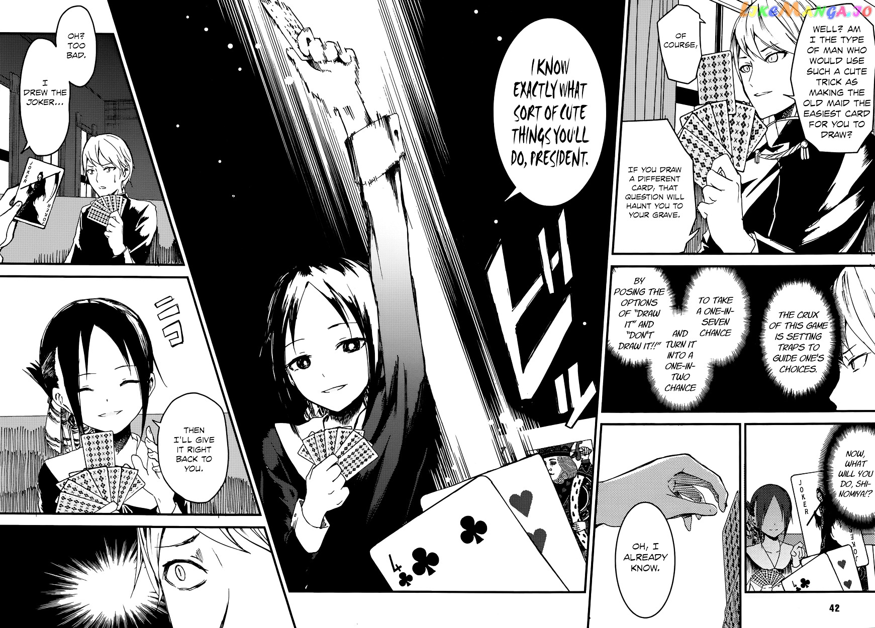 Kaguya-sama wa Kokurasetai - Tensai-tachi no Renai Zunousen Chapter 2 - page 8