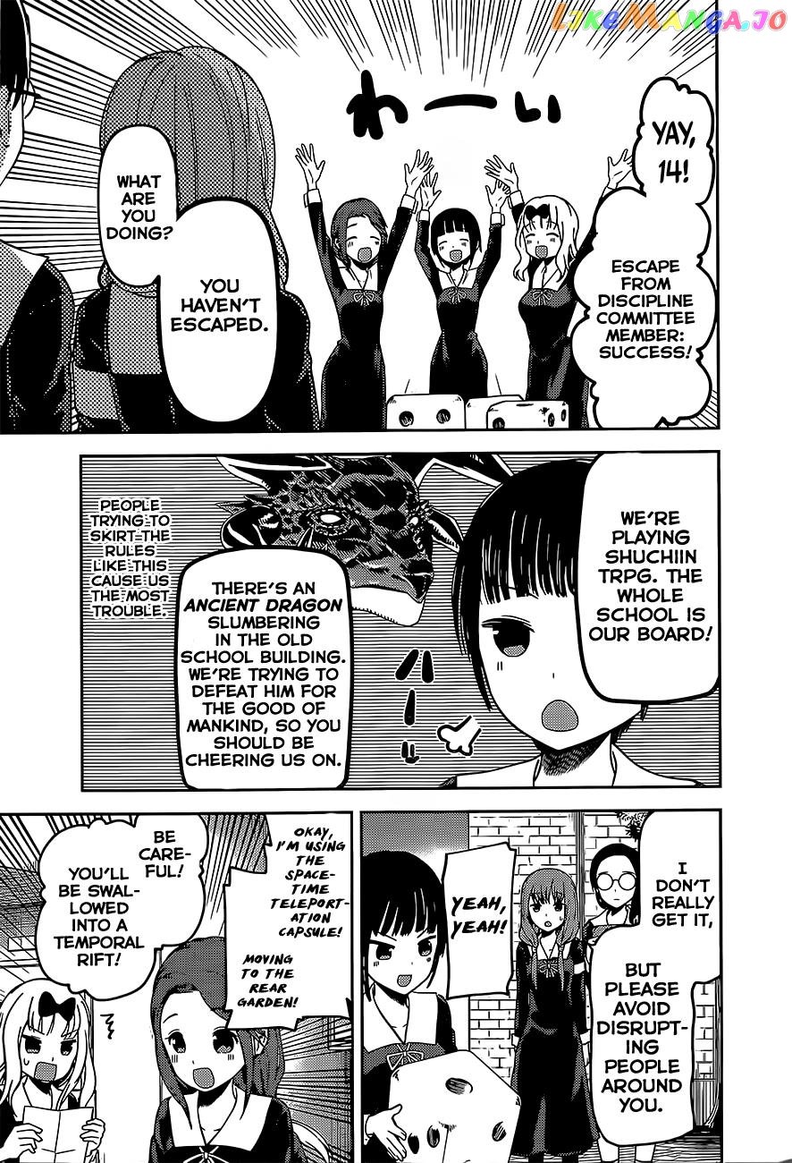 Kaguya-sama wa Kokurasetai - Tensai-tachi no Renai Zunousen Chapter 85 - page 9