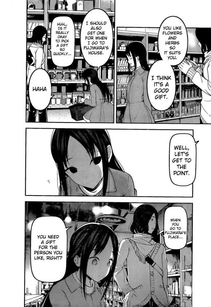 Kaguya-sama wa Kokurasetai - Tensai-tachi no Renai Zunousen Chapter 153 - page 12