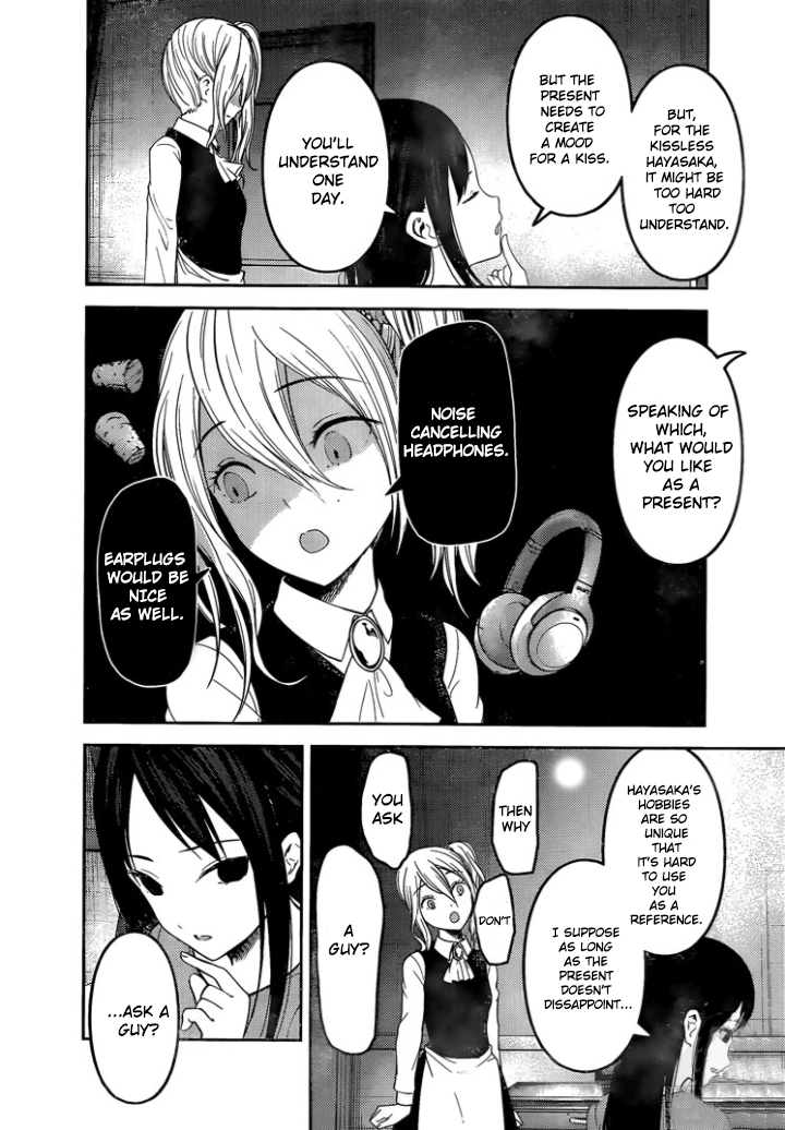 Kaguya-sama wa Kokurasetai - Tensai-tachi no Renai Zunousen Chapter 153 - page 2