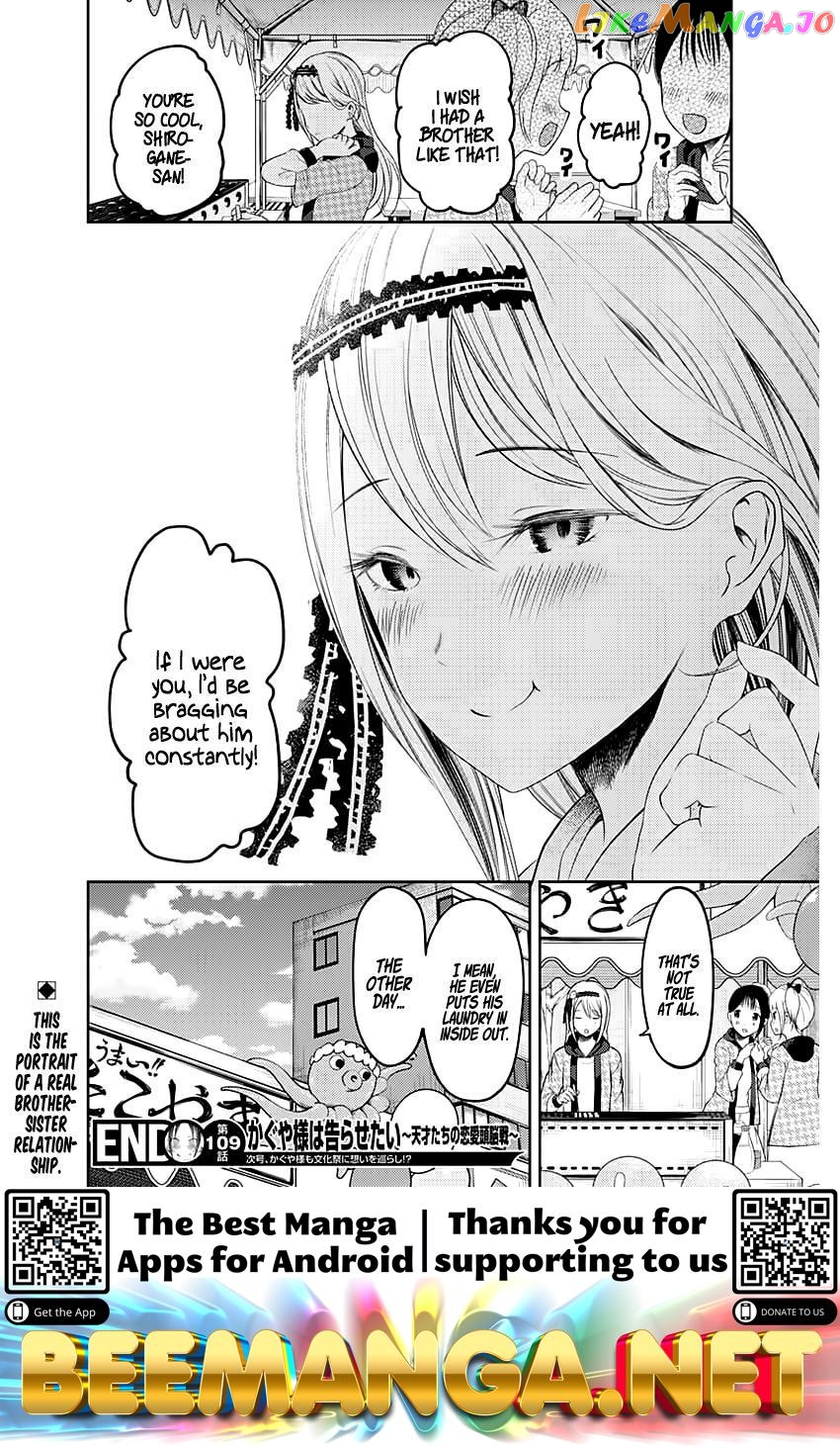 Kaguya-sama wa Kokurasetai - Tensai-tachi no Renai Zunousen Chapter 119 - page 19