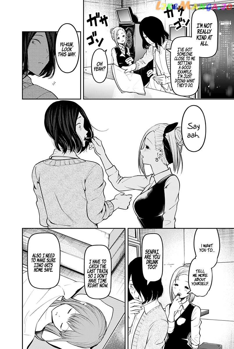 Kaguya-sama wa Kokurasetai - Tensai-tachi no Renai Zunousen chapter 154 - page 17