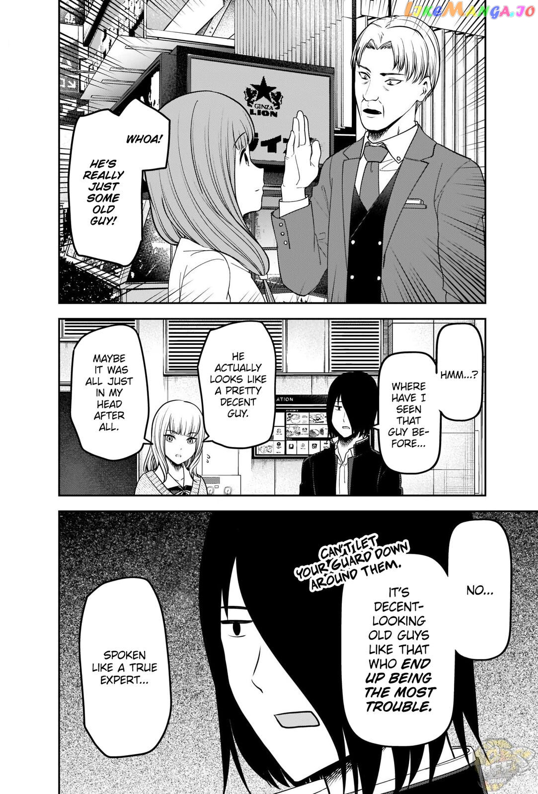 Kaguya-sama wa Kokurasetai - Tensai-tachi no Renai Zunousen Chapter 230 - page 10