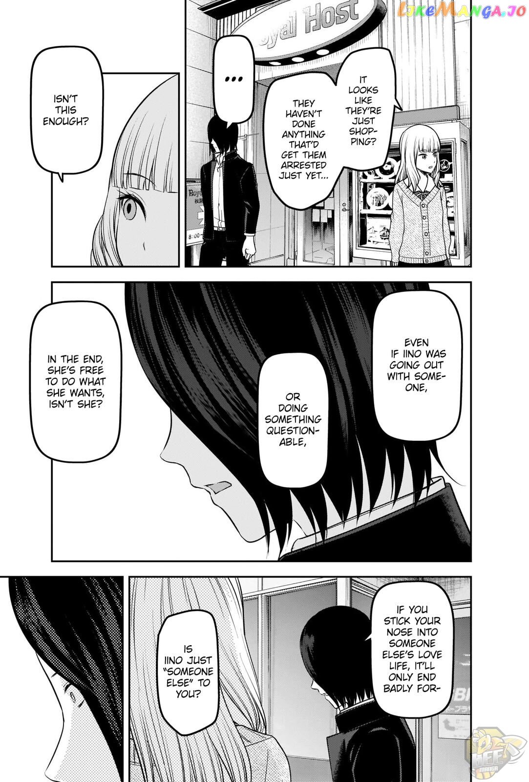 Kaguya-sama wa Kokurasetai - Tensai-tachi no Renai Zunousen Chapter 230 - page 13