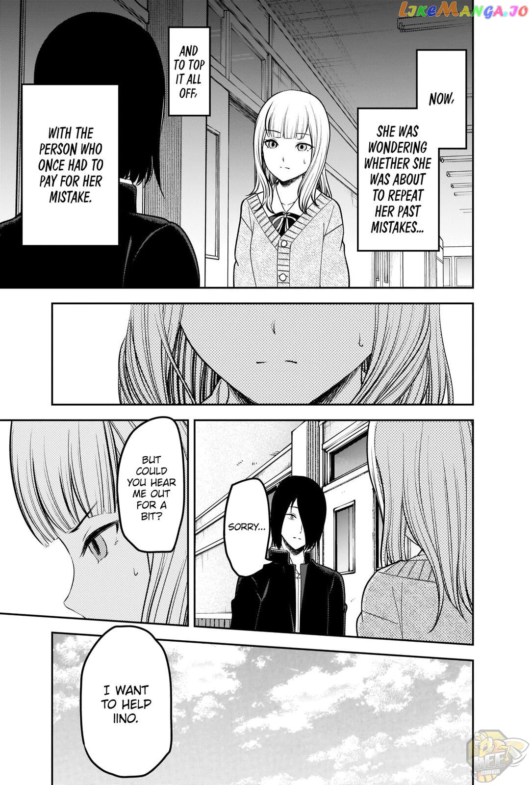 Kaguya-sama wa Kokurasetai - Tensai-tachi no Renai Zunousen Chapter 230 - page 5